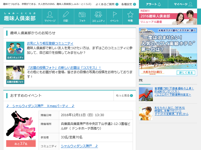 無題.png