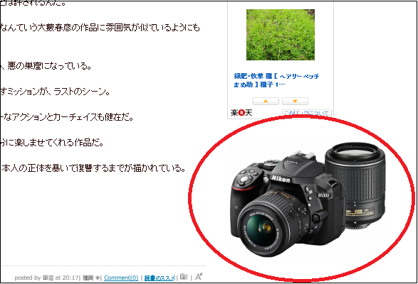 無題.png
