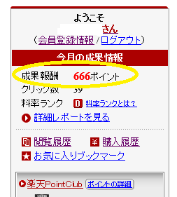 無題2.png