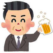 50th_beer.png