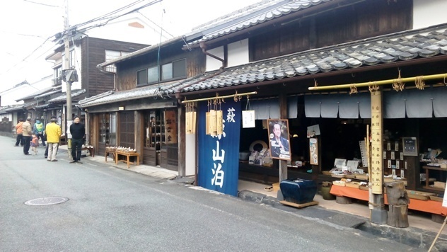 IMG_20151206_101650.jpg