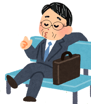 business_sabori.png