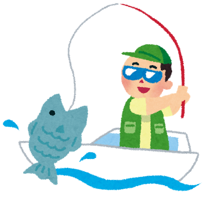 fishing_boat.png