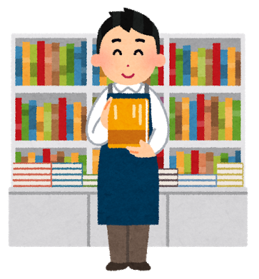 job_book_honya.png