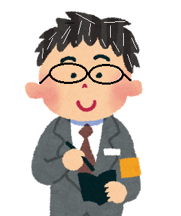 job_kisya.png