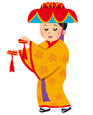 okinawa_buyou.png