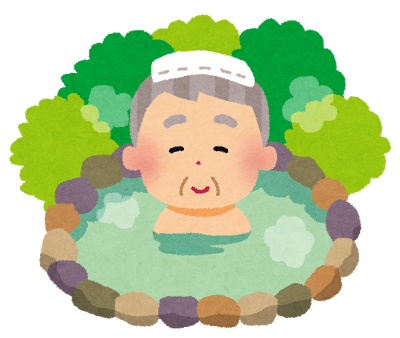onsen_ojiisan.png